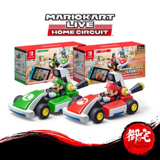 Mario kart hot sale live cost