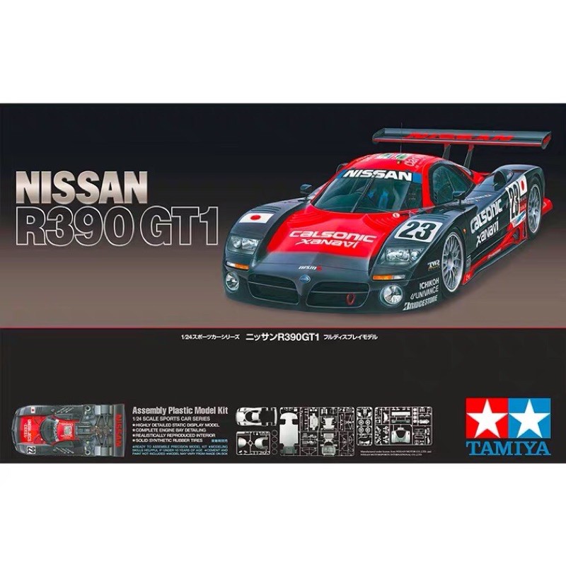 Maquette Tamiya Nissan R390 GT1 1/24 - Modèle 24192 - NEUF à Monter - Fabriqué Au Japon