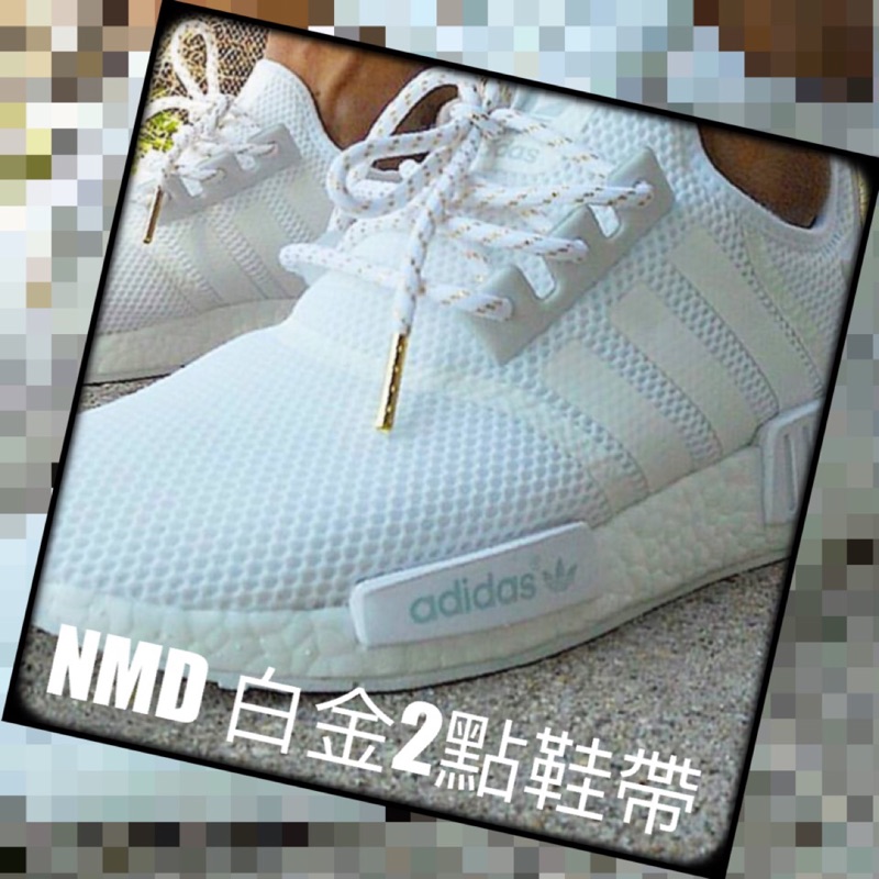 Nmd glitter store