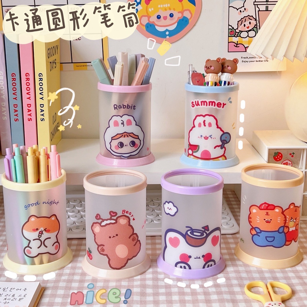 【GL016】Transparent round pen holder girls ins diy pen bucket student ...