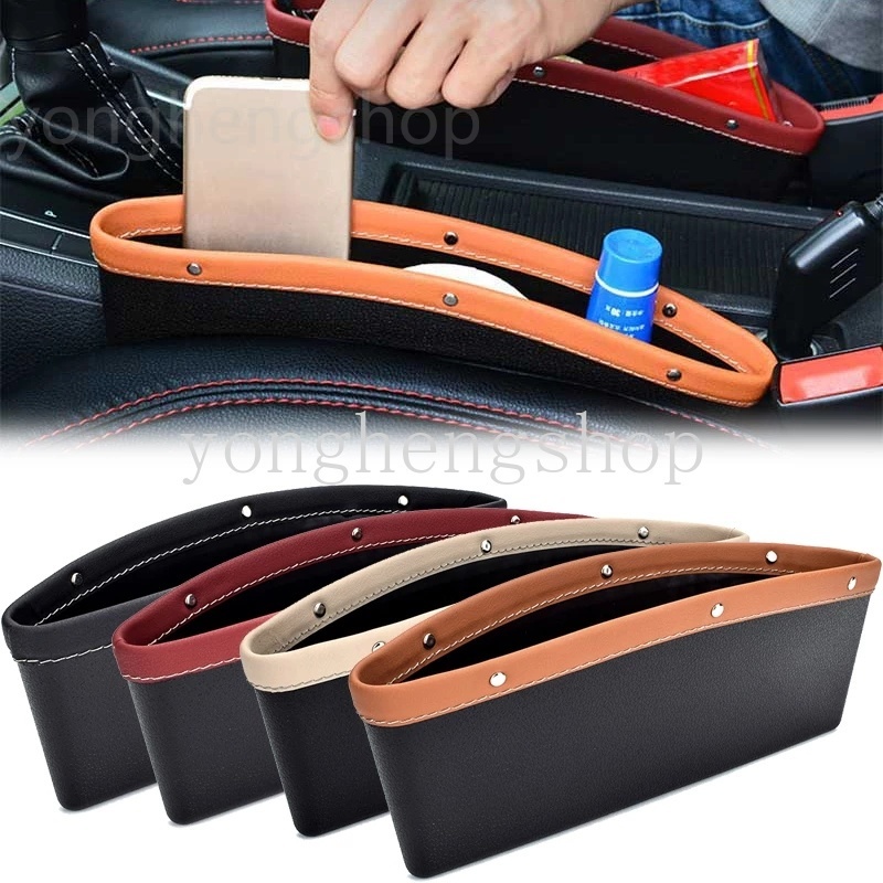 NTNEV Car Seat Side Pocket Organizer, PU Leather Car