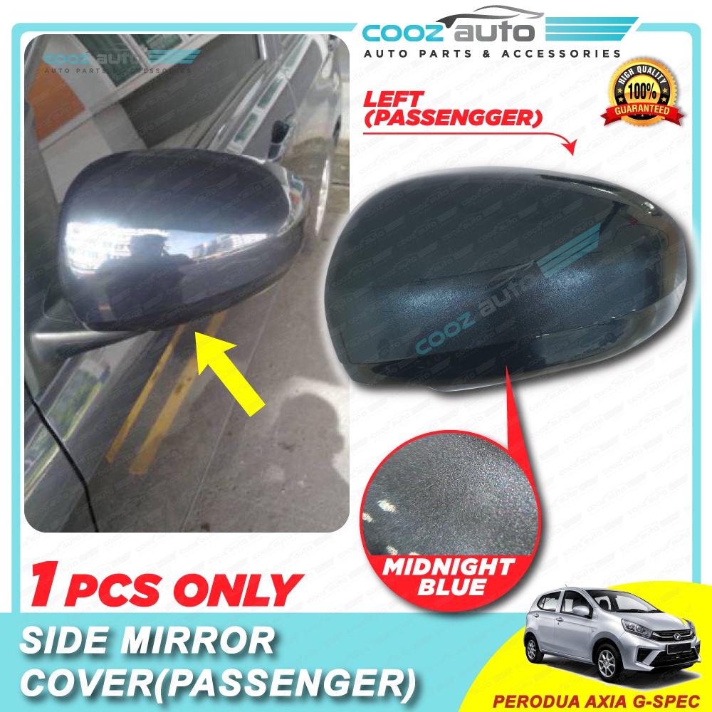 Axia side store mirror cover