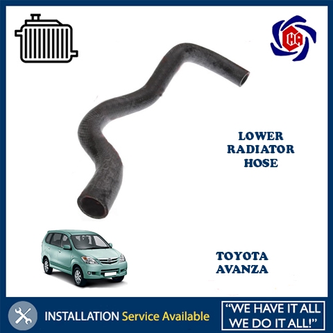 Toyota Avanza Auto Radiator Hose (Tangki Air) | Shopee Malaysia