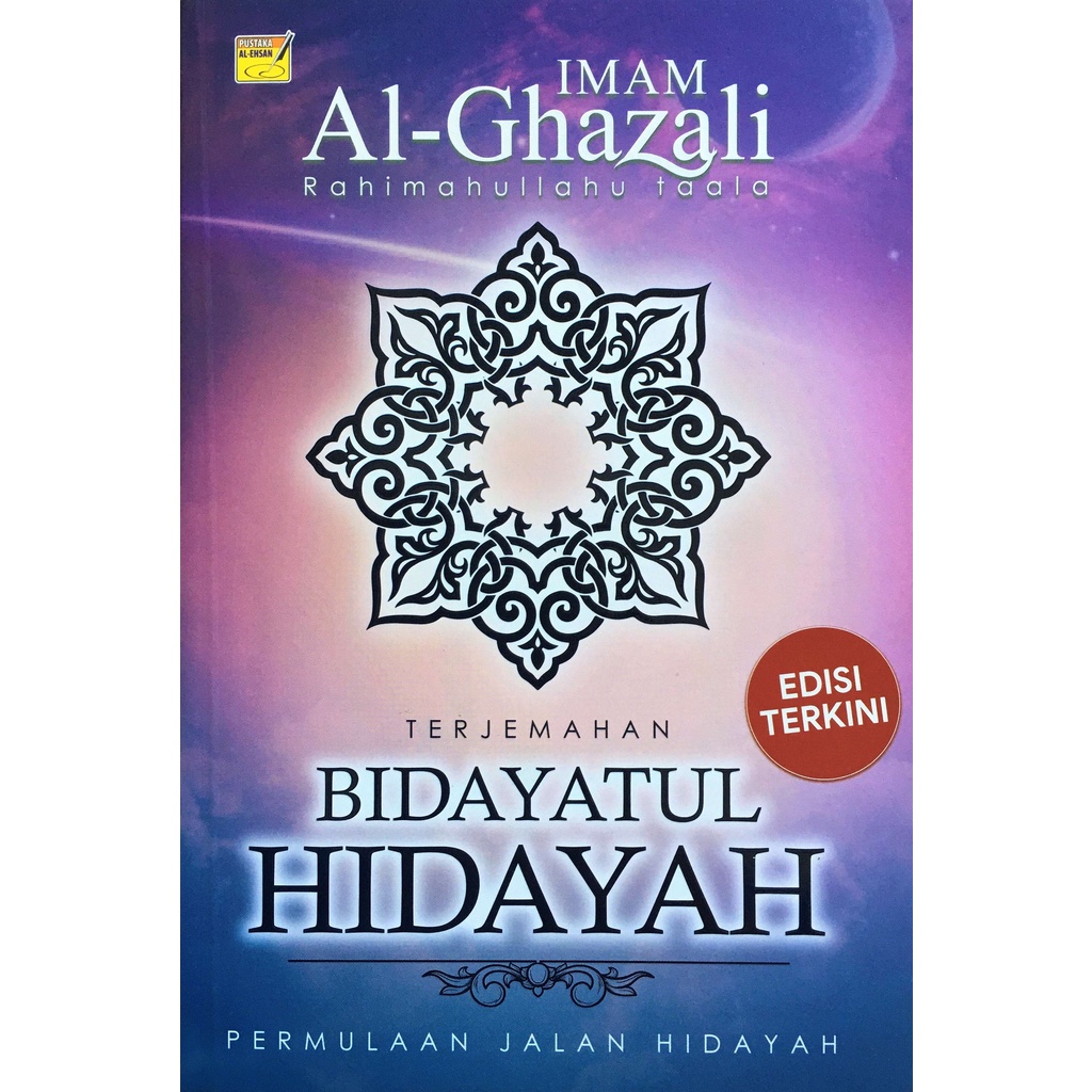 [READY STOCK] 💎💎 TERJEMAHAN BIDAYATUL HIDAYAH (EDISI TERKINI) IMAM AL ...