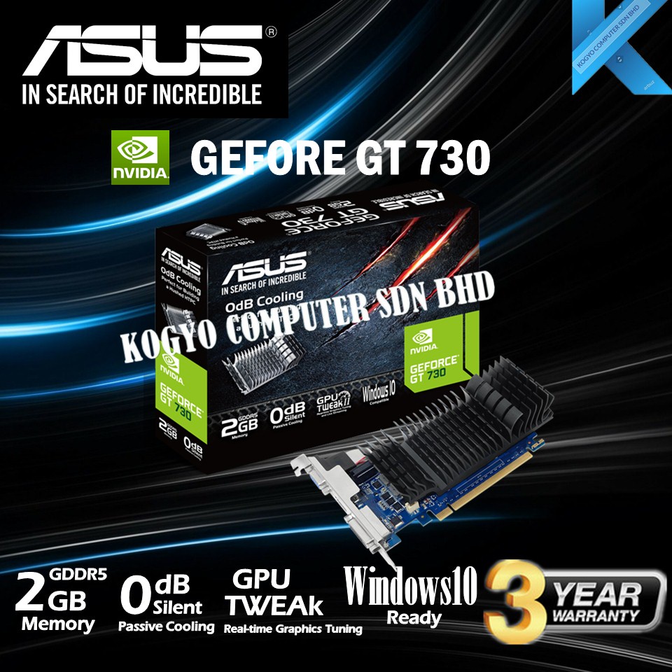 GT710-SL-1GD5-BRK ASUS GeForce GT 710 1GB GDDR5