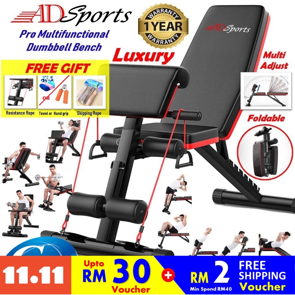 ADSports AD600 All in 1 Adjustable Gym Weight Bench - Foldable Sit up  Dumbbell Exercise Fitness Bench Chair body workout