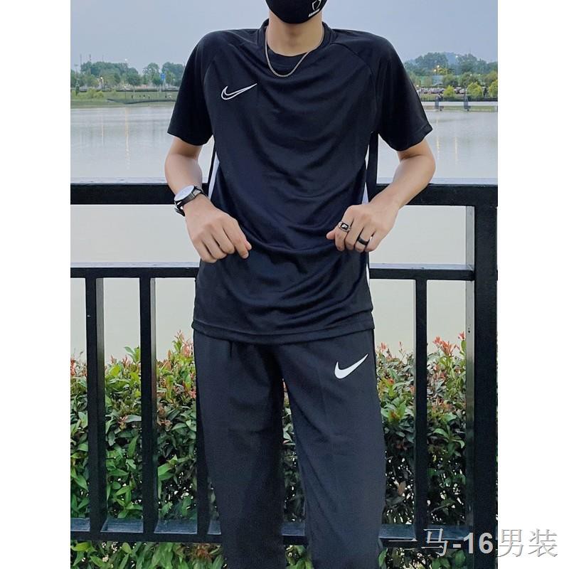 Nike skinny fit tracksuit hot sale