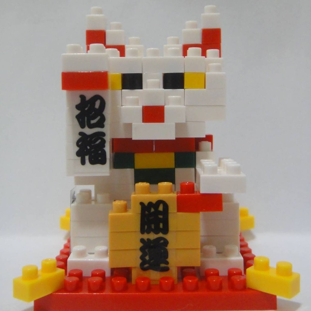 Diablock nanoblock best sale