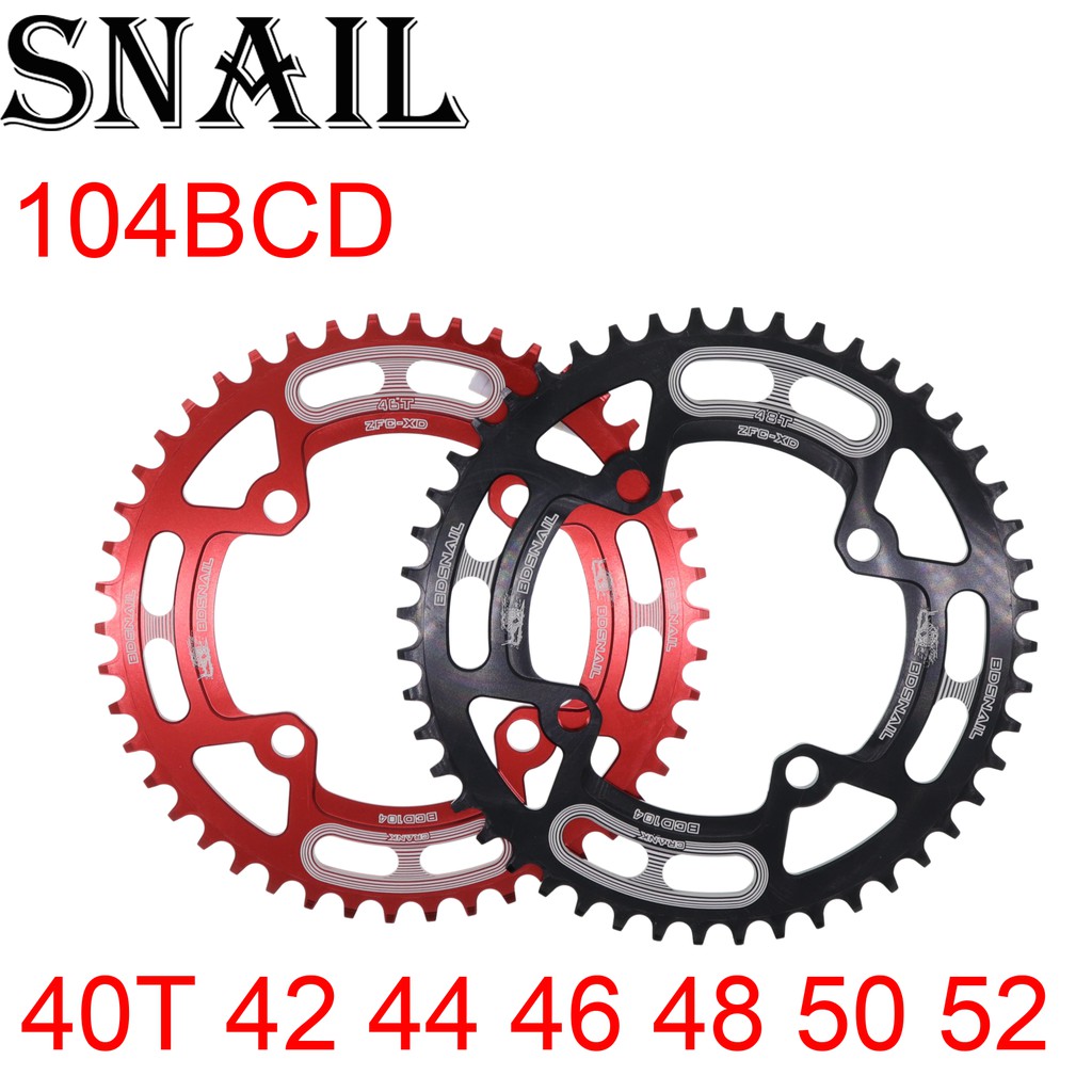 40t discount chainring 104bcd