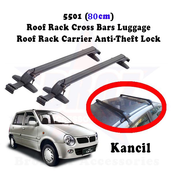 5501 80cm Car Roof Rack Roof Carrier Box Anti theft Lock Cross