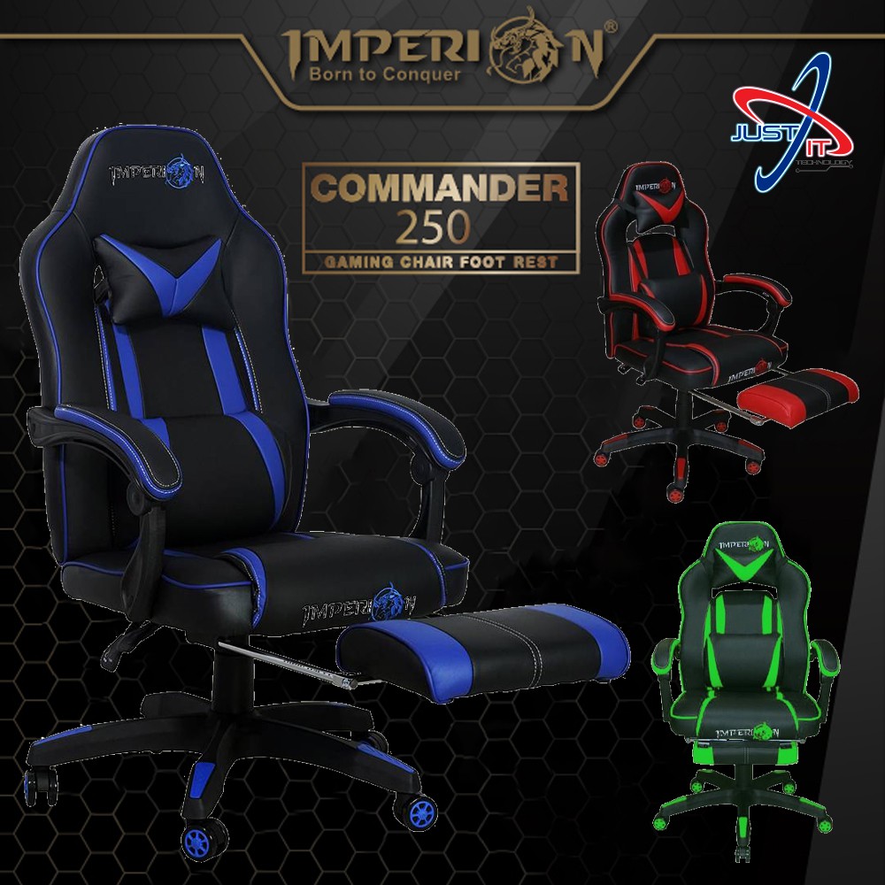 Imperion chair hot sale