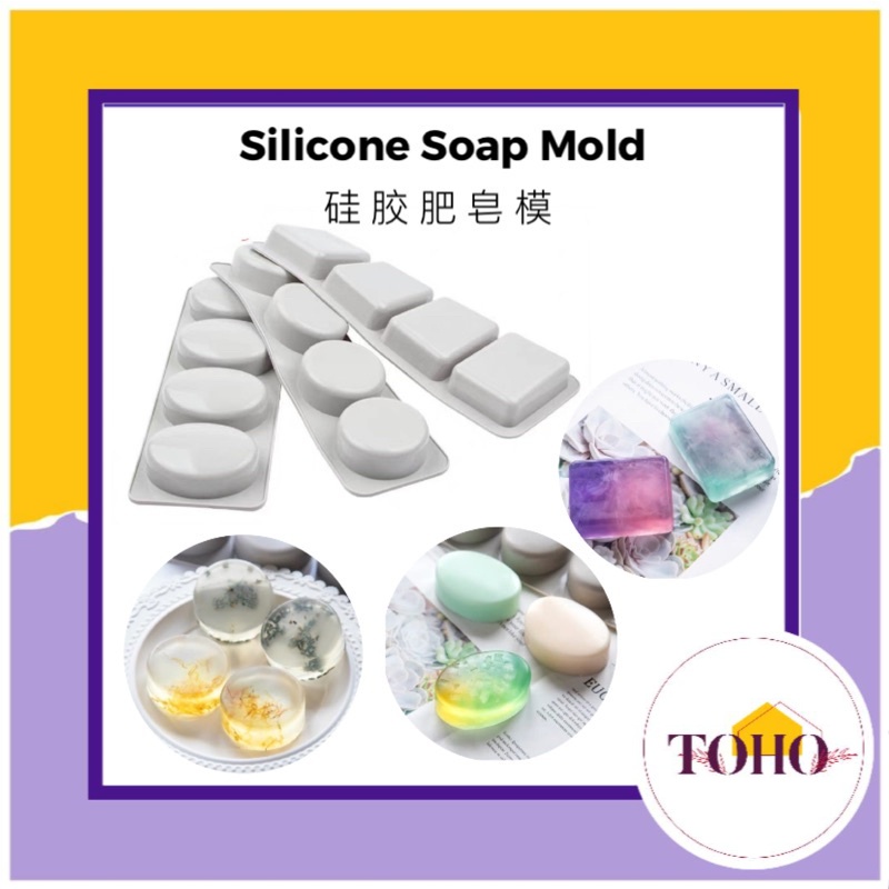2 Moules En Silicone Forme Pétales De Fleurs - Pour Mousses, Gâteaux, Chocolat - Environ 12,3 X 7 Cm