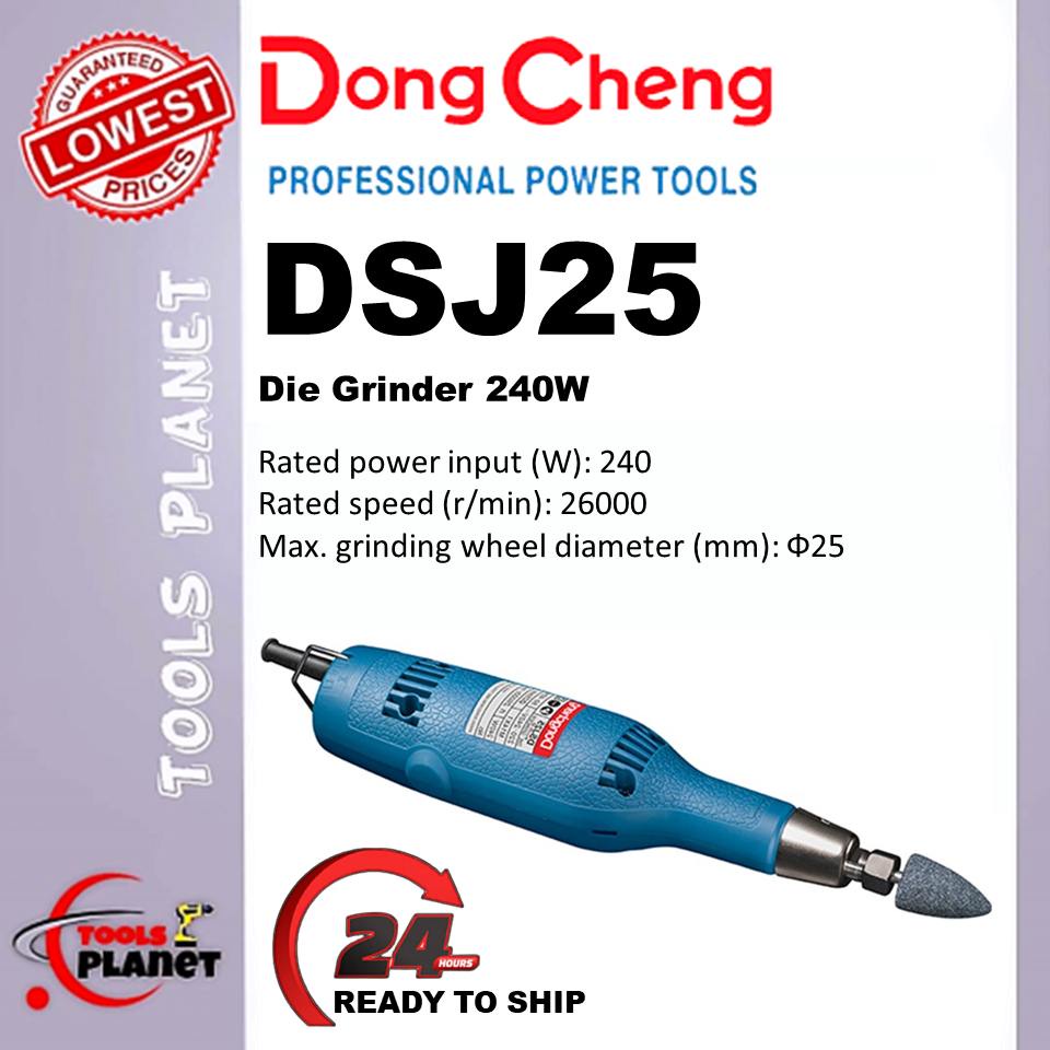 DONG CHENG DSJ25 Die Grinder 240W / Mesin Grinder Botol Shopee Malaysia