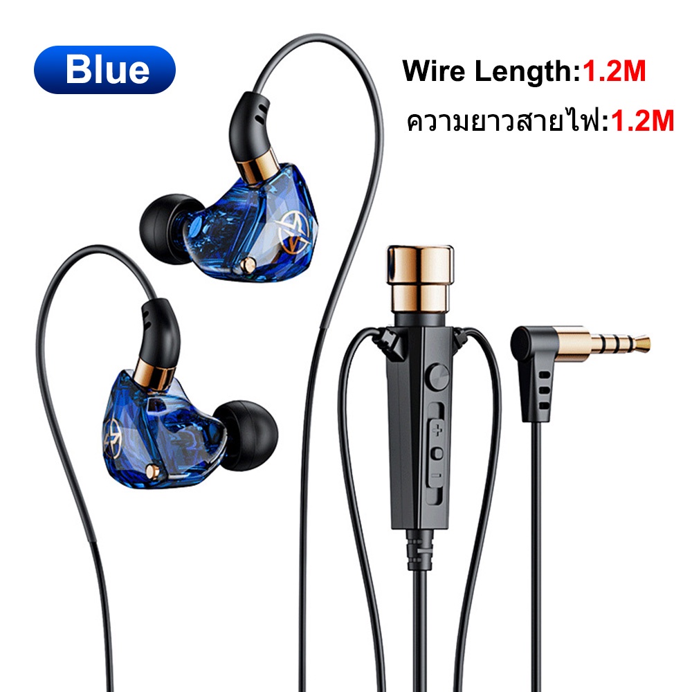 Mic with earphone for singing clearance