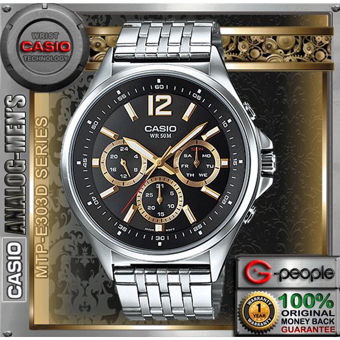 Casio watch shop mtp e303