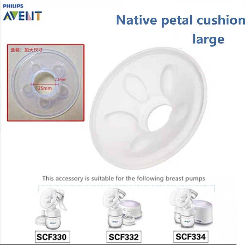 Avent small massage store cushion