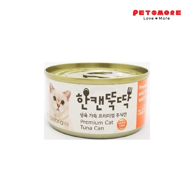 PETORIA Premium Cat Can Food Tuna & Shirasu/Anchovy/Shrimp/Salmon