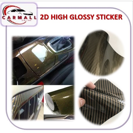 2D High Glossy Gold Carbon Fiber Vinyl Wrap Sticker Car Wrap Car ...
