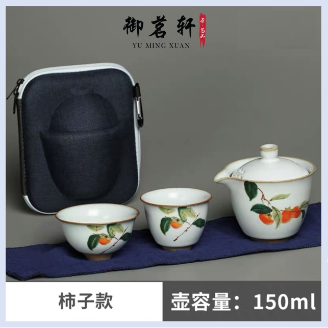 民国粉彩蝶恋花杯託壺承蓋置小八仙卓古玩
