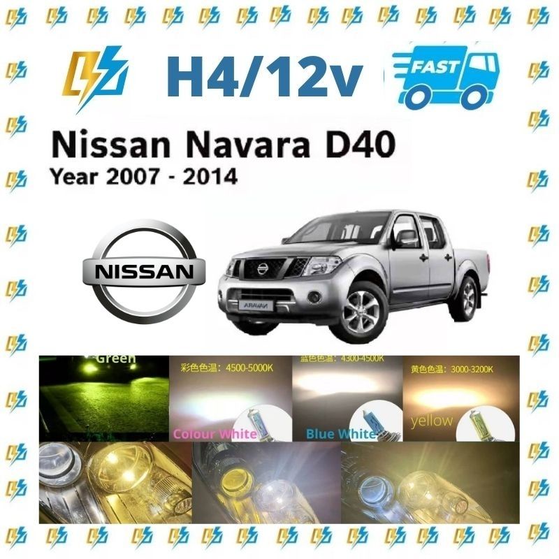 Extraordinary Car Halogen Bulb For Nissan Navara D40 H4 Kereta Mentol ...