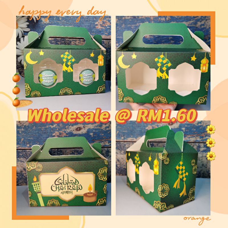Hari Raya Cookies Gift Box Kotak Kuih Raya Aidilfitri | Shopee Malaysia