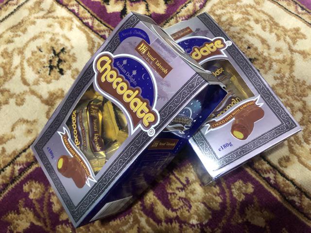 YUSAINIBINYUSOF: COKLAT BOUQUET