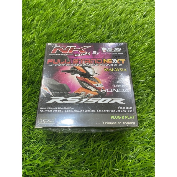 ECUSHOP ECU SHOP FULL STAND NEXT NK RACING YAMAHA Y15 Y15ZR V1 Y15ZR