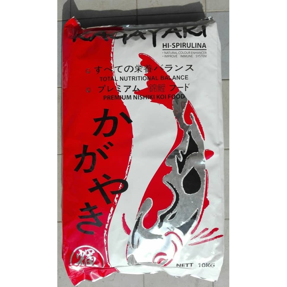 Kagayaki HiSpirulina Koi Fish Feed Food Makanan Ikan 10kg Shopee
