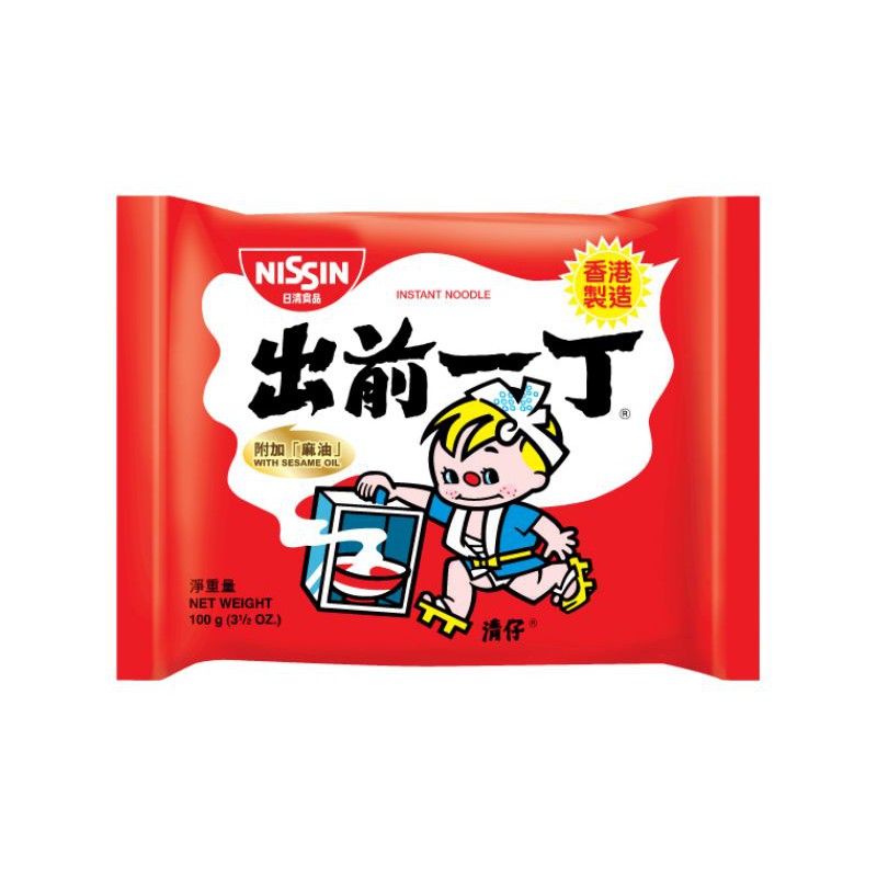 Nissin instant noodles with sesame oil (Demae Ramen 100gr) Shopee