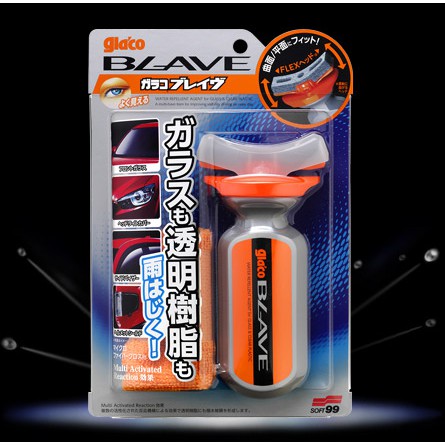 Motorcycle Headlight Helmet Visor and Window Seal Kit: Soft99 Glaco Blave 70ml for Glass and Plastic Microfibre 40 x 40 cm 270 g/m² for Streak Free Glass Cleaning