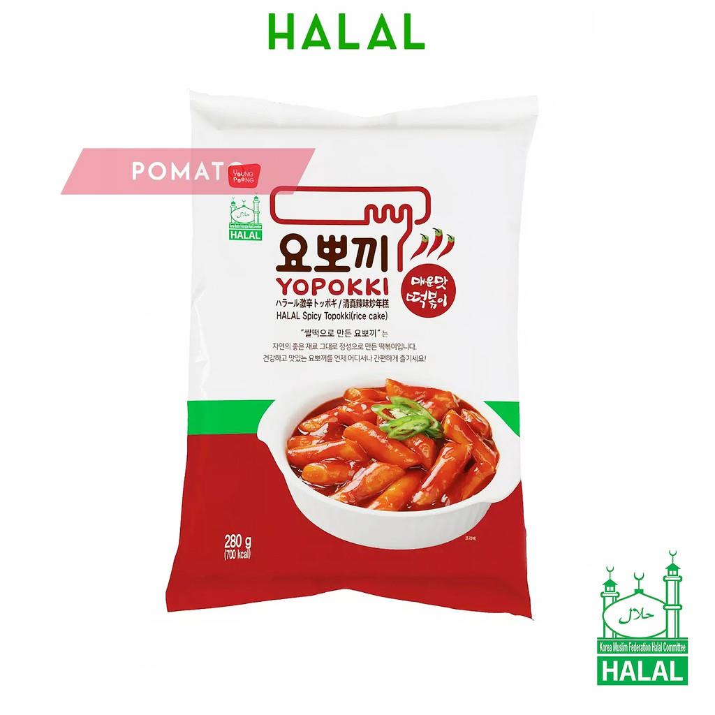 🔠🖴😌Yopokki Pink Rocket Halal Topokki Instant Tteokbokki Rapokki Rice ...