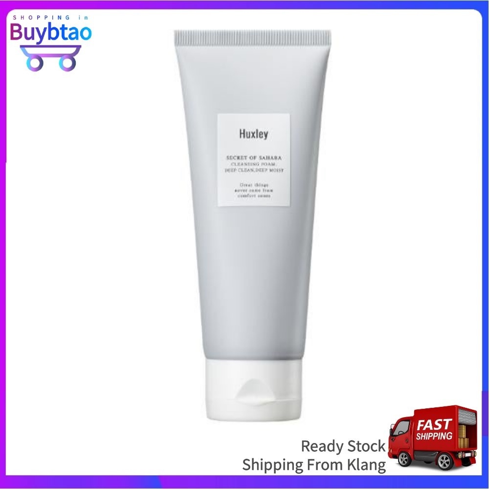 🔥Hot Sales🔥Huxley Cleansing Foam 100g Shopee Malaysia