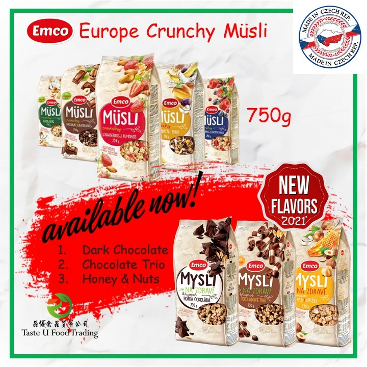 EMCO Czech Europe Crunchy Musli (750g) Shopee Malaysia
