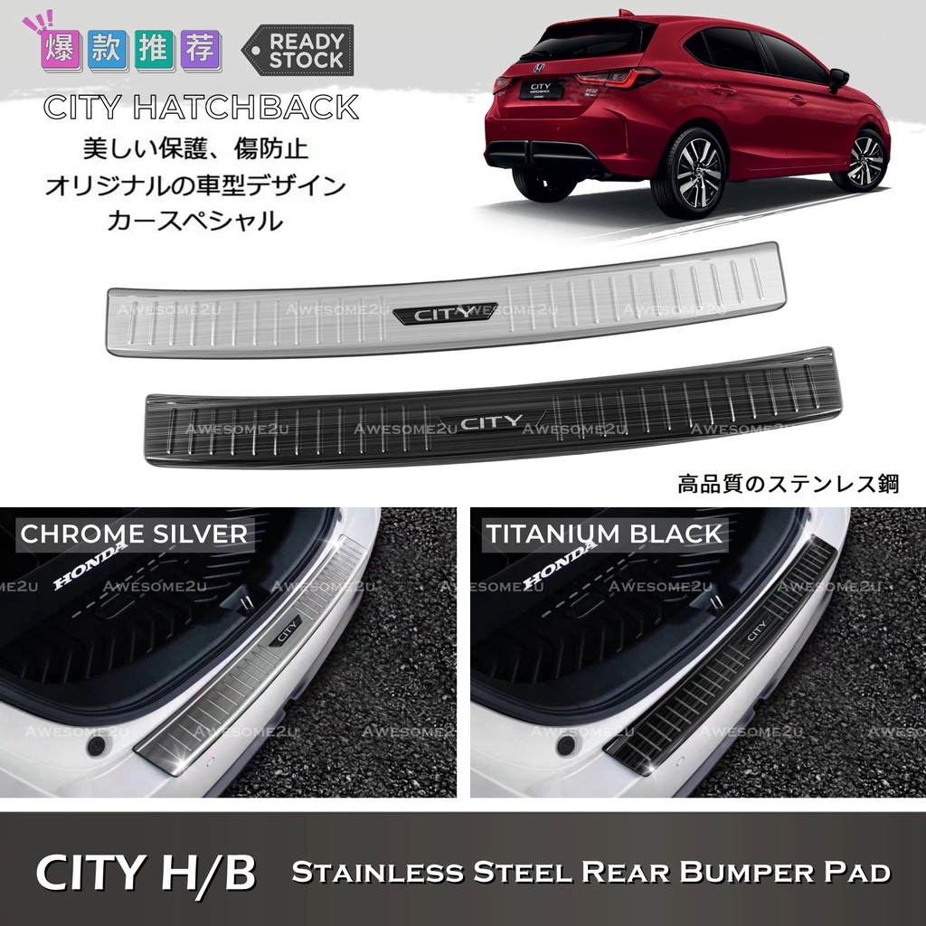 Rear Bumper for Honda City 2021-2025 Chrome Stone Rear Bumper Sill Cover