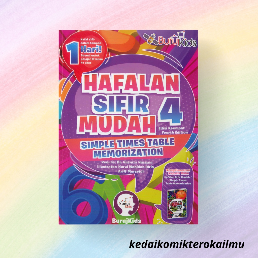 Buruj Kids Resources - Hafalan Sifir Mudah Simple Times Table ...