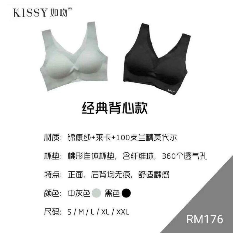 Women Bra Push Up Non Wired Wireless Bra Lace Bra Cotton Baju