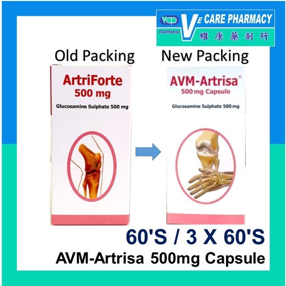 AVM-Artrisa (ArtriForte) 500mg Capsule (Glucosamine Sulphate) 60'S / 3 ...