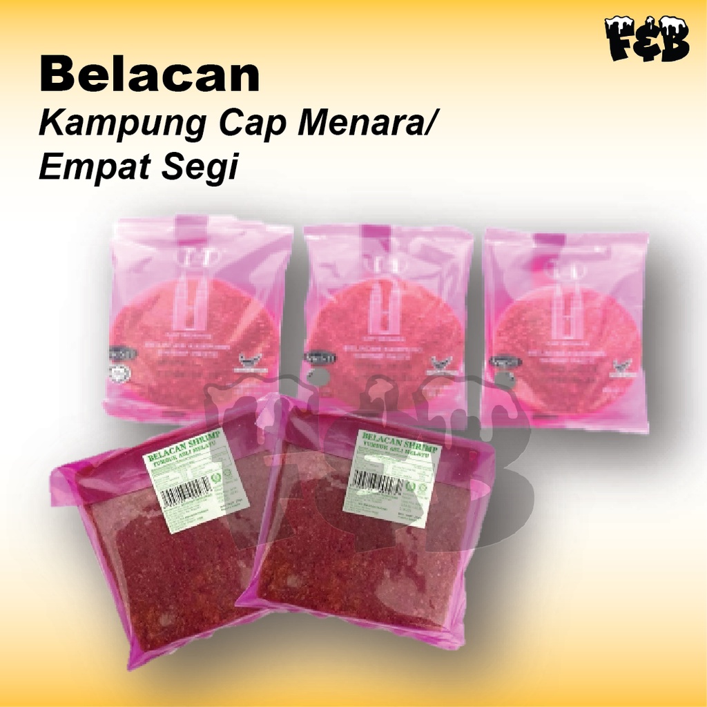 Belacan Kampung Cap Menara 80g/ Empat Segi 200g | Shopee Malaysia
