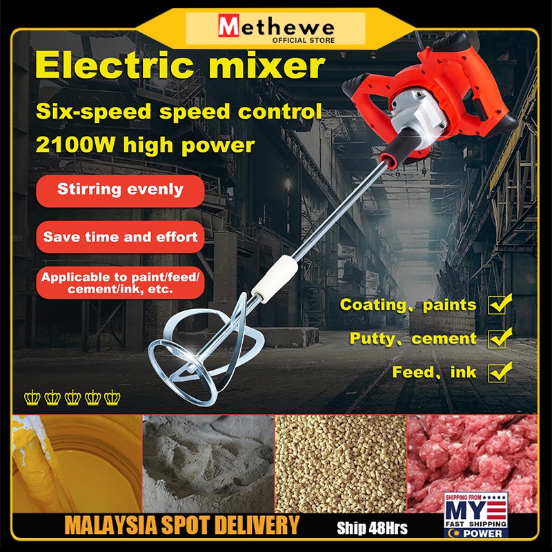 METHEWE 2500W Electric Paint Mixer Blender 6 Speed Cement Plaster