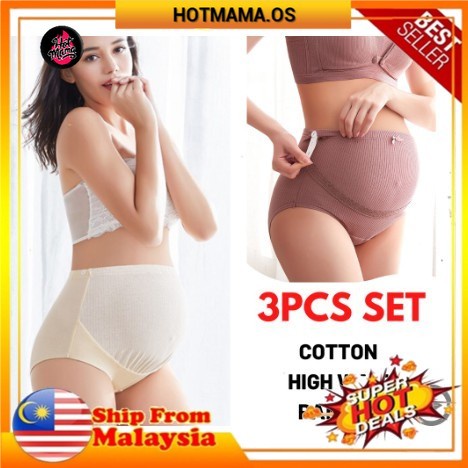 3 pcs) Cotton Pregnant Women Panties Adjustable High Waist Maternity  Underwear