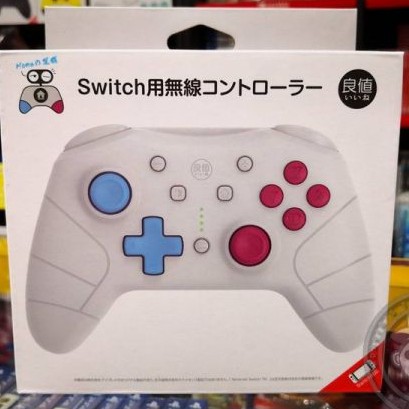 Pokemon sword best sale switch controller