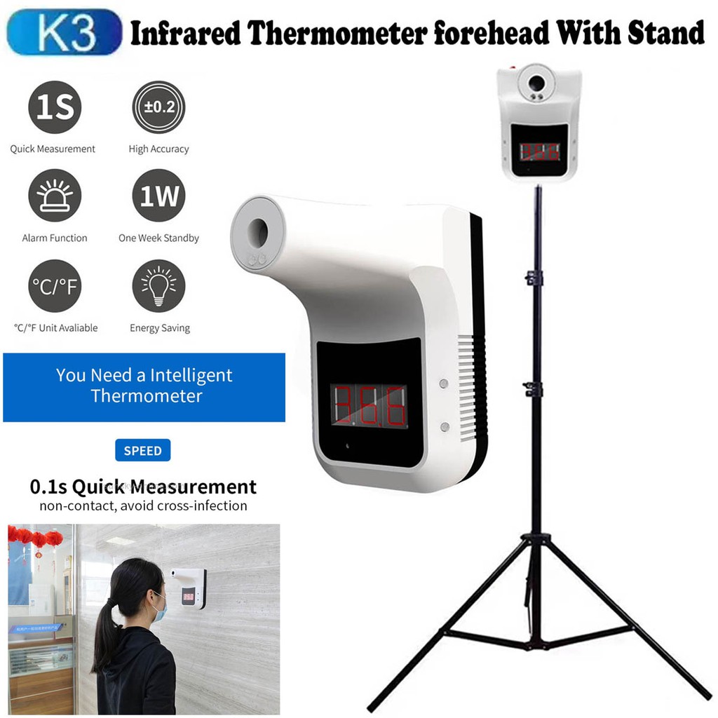 K3 Pro Sterile Thermometer Non- Automatic Infrared Thermometer