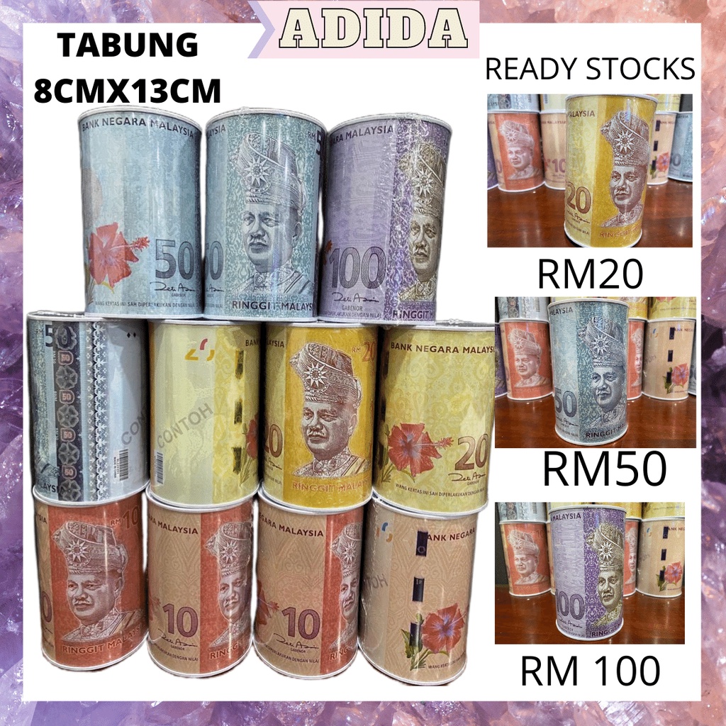 LIMITED EDITION Tabung Ringgit RM10/20/50/100 Tin Kids / Adult Saving ...