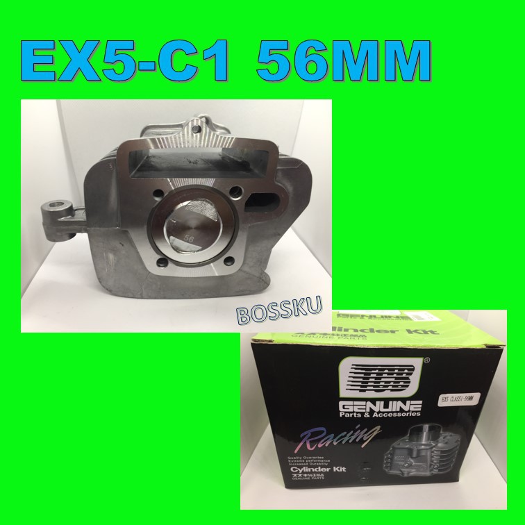 EX5 C1 RACING BLOCK 56 MM TCB EX5 CLASS 1 BLOCK RACING TCB 56 MM EX5-C1 ...