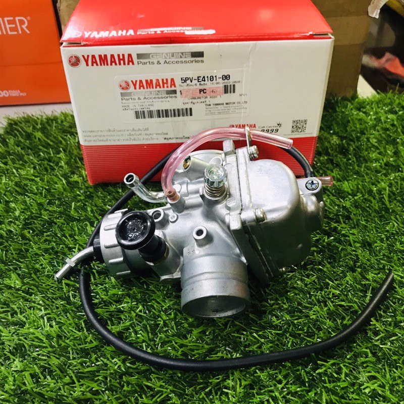 💯 ORIGINAL YAMAHA RXZ CATALYZER CARBURETOR ASSY | Shopee Malaysia