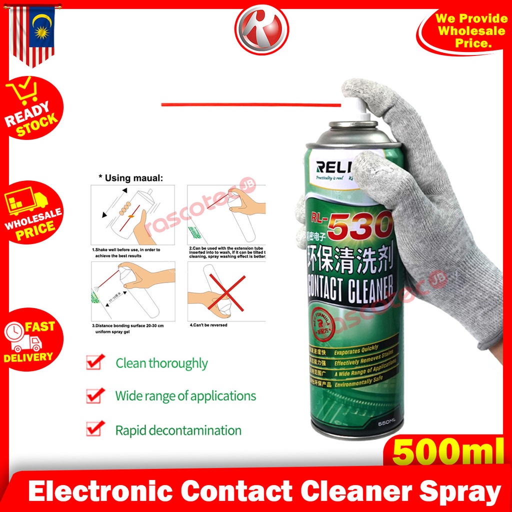 RELIFE RL530 / SUNSHINE S530 Electronic Contact Cleaner Liquid Spray
