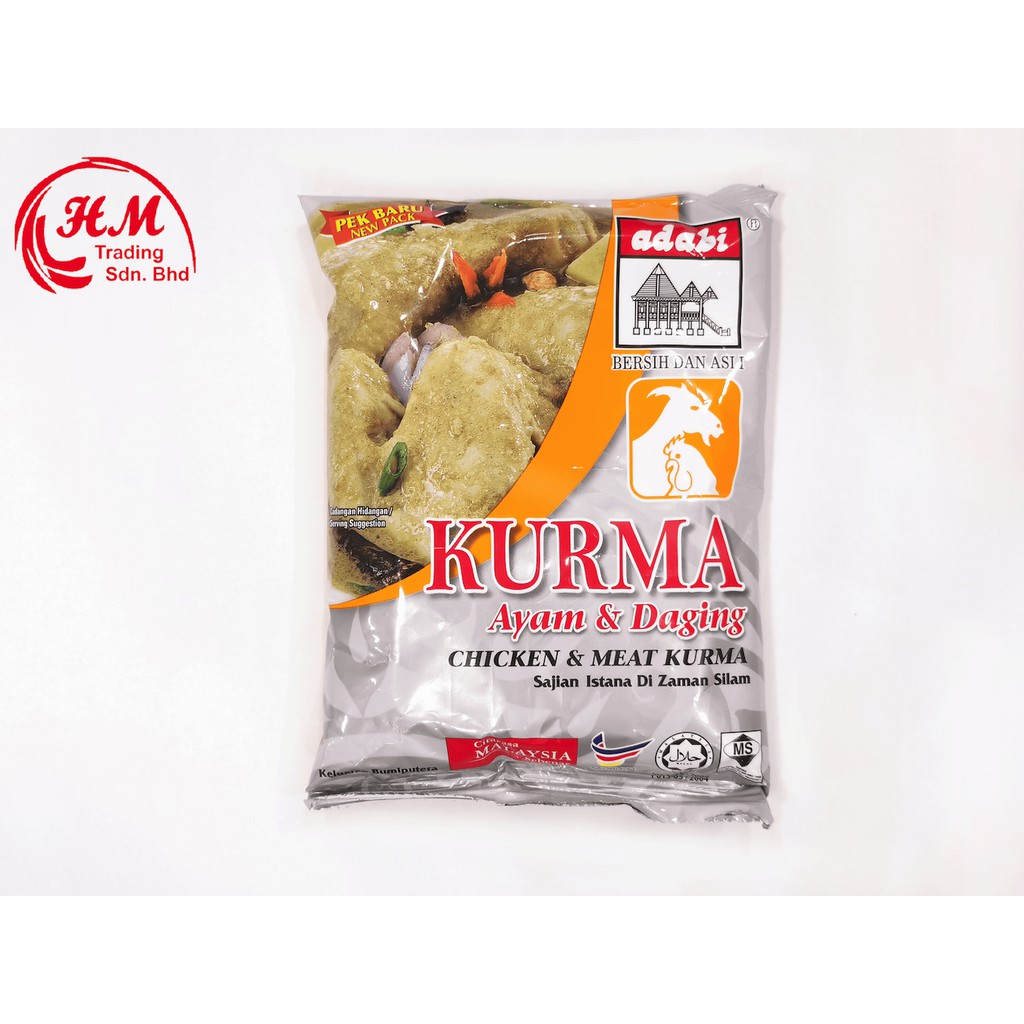 Adabi Kurma Ayam Dan Daging 250g Shopee Malaysia