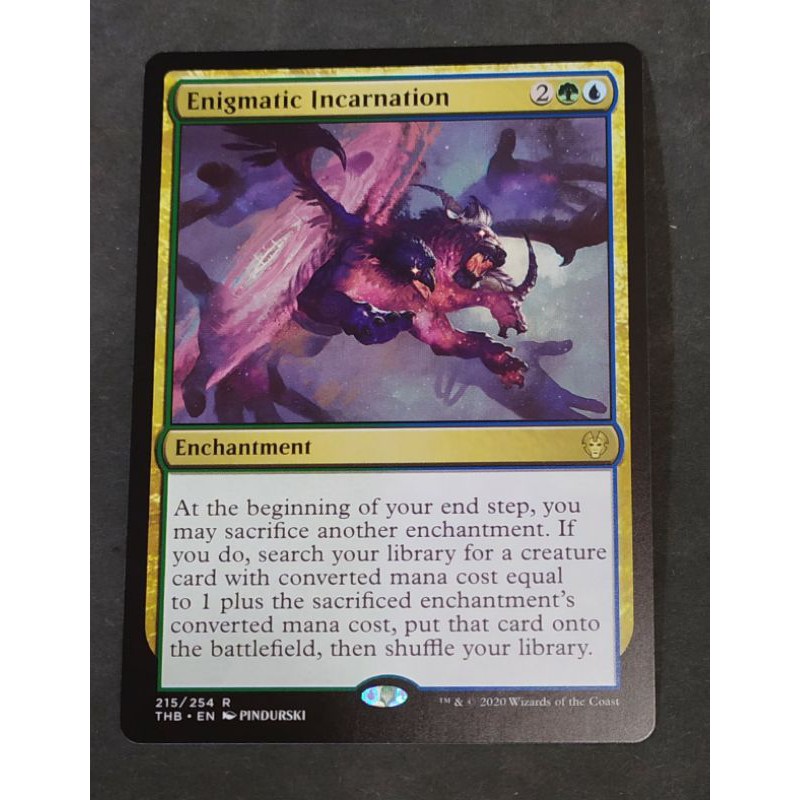 theros rare cards Kunoros, Hound of Athreos [Theros Beyond Death] main image 0