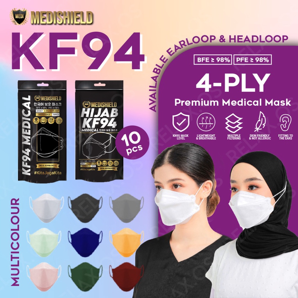 Medishield Face Mask KF94 3D 4PLY Adult Face Mask Disposable Earloop