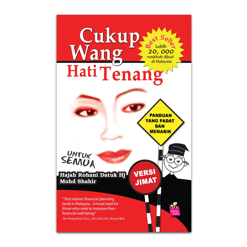 Buku Panduan Motivasi Cukup Wang Hati Tenang Edisi Jimat Shopee